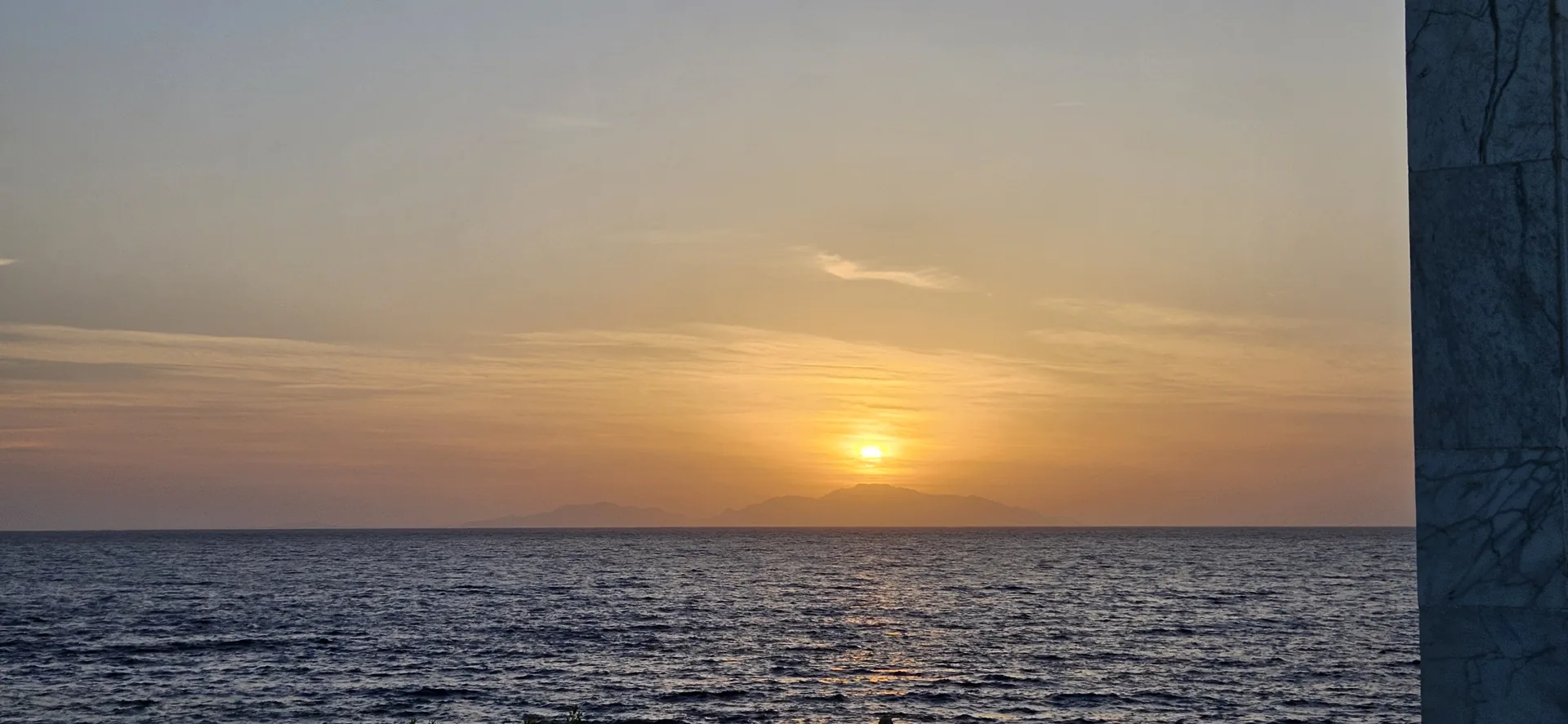 Sunsinai Fanar Sunshine